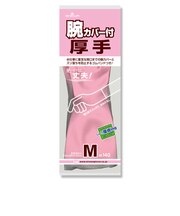 SHOWA 腕カバー付 厚手 M 140