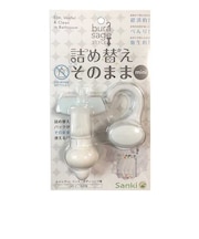 三輝 詰め替えそのまま ミニ MS-2(W) ホワイト