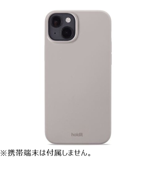 【お買い得】　【iPhone15Plus】　ホールディット（Holdit）　シリコンケース　15981　トープ