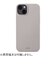 【お買い得】　【iPhone15Plus】　ホールディット（Holdit）　シリコンケース　15981　トープ