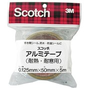 スリーエム(3M) アルミテープ(耐熱・耐寒用) KAL‐50