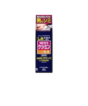 小林製薬 メンズケシミン 乳液 110mL