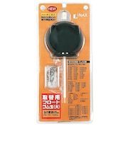 INAX フロートゴム 大 PK-TF-10R-L