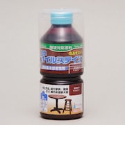 ワシン　水性オイルステイン　300ml　マホガニー
