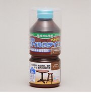 ワシン 水性オイルステイン 300ml オールナット
