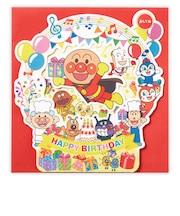 ホールマーク（Hallmark）　グリーティングカード　誕生お祝い　オルゴール　立体　アンパンマン　815264　飾れるおめでとう2