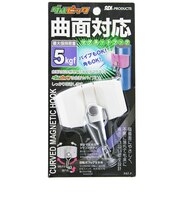 和気産業(WAKI) 曲面対応 グルピッタ SDI WKM‐W ホワイト