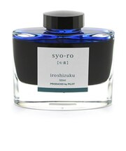 パイロット（PILOT）　万年筆インキ　色彩雫　50ｍL　松露