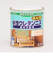 ワシン　水性ウレタンニス　0.7L　つや消しクリヤー