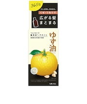 ゆず油　無添加ヘアオイル　60ml