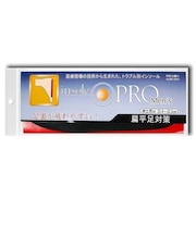 村井 インソールプロ(insole PRO) 偏平足対策 メンズ M ブラック