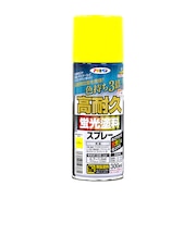 アサヒペン 高耐久 蛍光塗料スプレー 300mL レモン