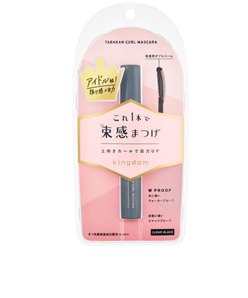 キングダム　束感カールマスカラ　クリアブラック　6g