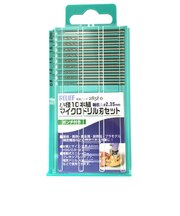 リリーフ　マイクロドリル刃セット　28580　2.35mm　小径10本組