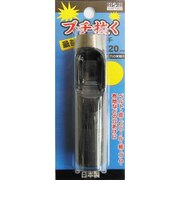 H&H ブチ抜く 最強 皮ポンチ 20mm