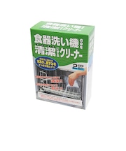 カワタキ 食器洗い機の中を清潔にするクリーナー 150g×2袋