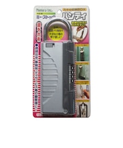 ノムラテック　NEWキーストックハンディ　シルバー