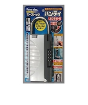 ノムラテック LED付キーストック ハンディ