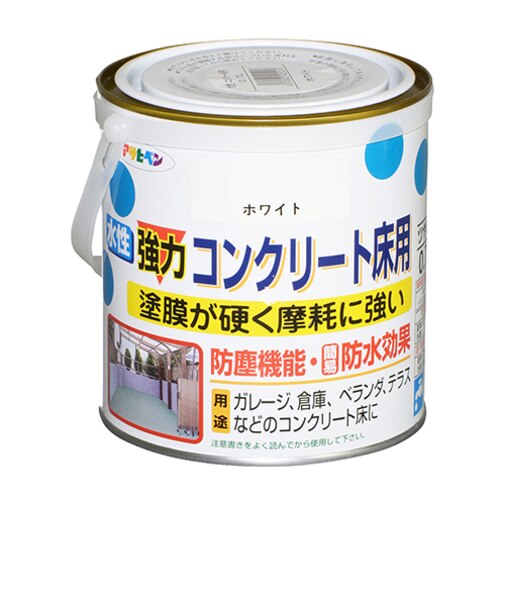 アサヒペン　水性強力コンクリート床用　0.7L　ホワイト