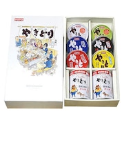 ホテイフーズ やきとりオリジナルギフトアソート HY27 8缶