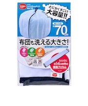 ダイヤ ふくらむ洗濯ネット特大70