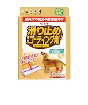 リンレイ 滑り止め 床用コーティング剤 シートタイプ 4枚入
