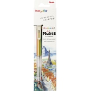 ぺんてる(Pentel) アートマルチ8 XPH804
