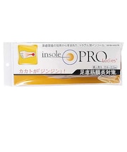 村井 インソールプロ(insole PRO) 足底筋膜炎対策 レディース S ベージュ