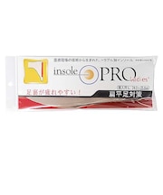 村井 インソールプロ(insole PRO) 扁平足対策 レディース L ベージュ
