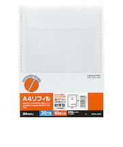 コクヨ（KOKUYO）　クリヤーブック　替紙封筒型　マチ付き　A4縦　ラ－A35　30穴対応　10枚