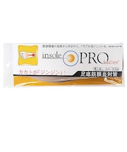 村井 インソールプロ(insole PRO) 足底筋膜炎対策 レディース L ベージュ