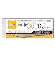 村井 インソールプロ(insole PRO) 足底筋膜炎対策 レディース M ベージュ