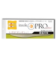 村井 インソールプロ(insole PRO) 膝痛対策 レディース M ベージュ
