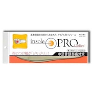 村井 インソールプロ(insole PRO) 中足骨頭痛対策 レディース M ベージュ