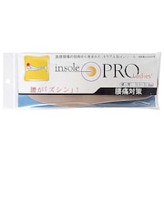 村井 インソールプロ(insole PRO) 腰痛対策 レディース L ベージュ