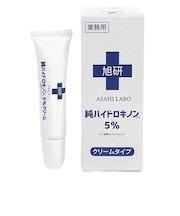 旭研究所　業務用ハイドロキノンクリーム　15g
