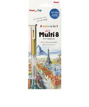 ぺんてる(Pentel) アートマルチ8セット XPH804ST