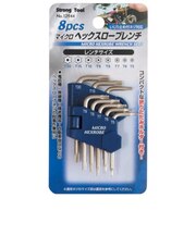 STRONG　マイクロHEXローブ　8PC