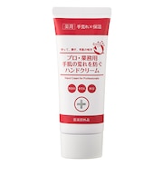 ヤーマン プロ・業務用 手肌の荒れを防ぐハンドクリームN 60g