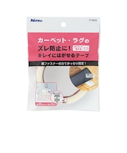 ニトムズ カーペット固定テープ 面ファスナーフックタイプ TT0010