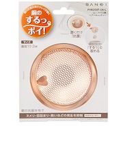 SANEI ユニットバス用ヘアキャッチャー PH6250F-3A-L