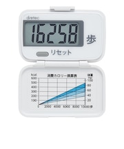 ドリテック(dretec) ウォーキングパートナー H-233 ホワイト