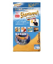ブランディングジャパン シャムワウ ラージサイズ