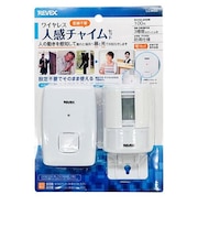 リーベックス(REVEX) ワイヤレス人感チャイムセット LCW60