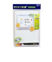 マグエックス（MagX）　ホワイトボードMX　A4