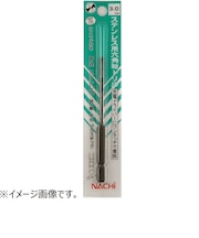 ナチ(NACHI) 六角軸ステン用ドリル 4.5mm