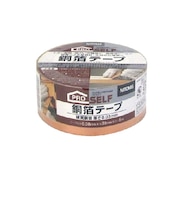 ニトムズ 銅箔テープ 38mm×5m