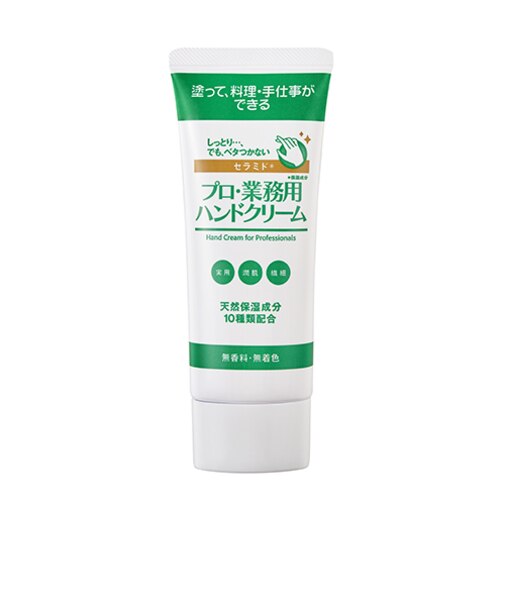 ヤーマン　プロ・業務用　ハンドクリーム　セラミド　60g