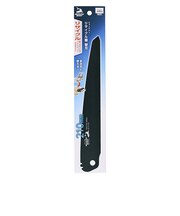 高儀 シャークソー(SHARK SAW) リサイクル鋸 替刃 210mm