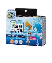 サンエイ(SANEI) ウルトラファインバブル 洗濯機用ニップル PY1236-40TVX